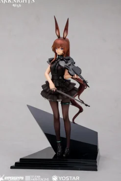 Arknights - Amiya Statue / The Song of Long Voyage Version: APEX