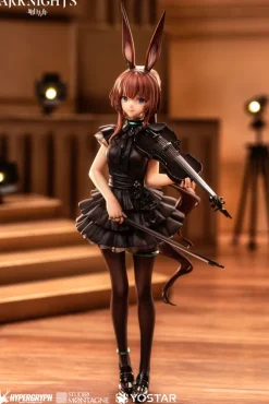 Arknights - Amiya Statue / The Song of Long Voyage Version: APEX