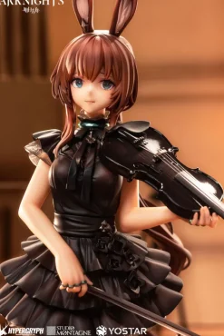 Arknights - Amiya Statue / The Song of Long Voyage Version: APEX