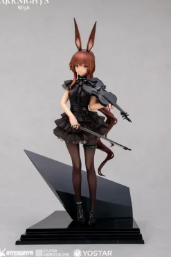 Arknights - Amiya Statue / The Song of Long Voyage Version: APEX