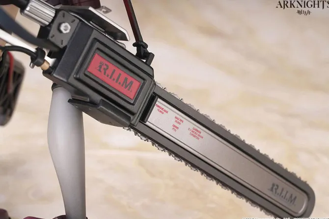 Arknights - Blaze Statue: APEX