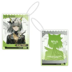 Arknights - Kal'tsit Statue / Limepie Series - The Pilgrim Ver.: APEX