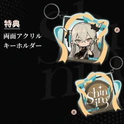 Arknights - Shining Statue / For the Voyagers Version: APEX