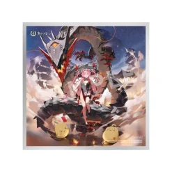 Azur Lane - Prinz Rupprecht Statue / The Gate Dragon's Advent? Ver. Special Edition: APEX