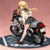 Bakuon!! Rin Suzunoki & GSX400S Katana Statue: Phat!