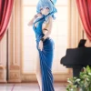 Blue Archive - Ako Statue: Good Smile Company