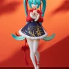 Character Vocal Series 01 - Miku Statue / Pop Up Parade - Sourxuan Chinese New Year: Good Smile Comp