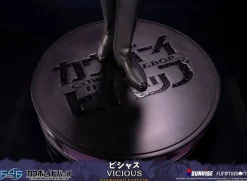 Cowboy Bebop - Vicious Statue: First 4 Figures
