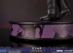 Cowboy Bebop - Vicious Statue: First 4 Figures