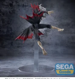 Dandadan - Okarun Statue / FIGURIZMa - Transformed Key Visual Version: Sega