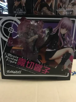 Danganronpa - Kyoko Kirigiri Statue [Beschädigte Verpackung]: Phat!
