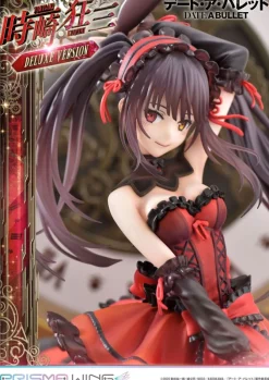 Date A Live IV - Kurumi Tokisaki Statue / Prisma Wing - Deluxe Version: Prime 1 Studio