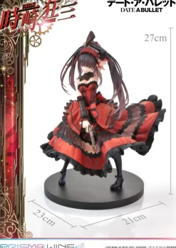Date A Live IV - Kurumi Tokisaki Statue / Prisma Wing: Prime 1 Studio
