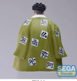 Demon Slayer: Kimetsu no Yaiba - Gyomei Himejima Statue / PM Perching - Hashira Meeting (re-run): S