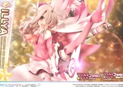 Fate - Illyasviel von Einzbern Statue / Prisma Wing - Bonus Version: Prime 1 Studio