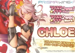 Fate/kaleid liner Prisma Illya - Chloe von Einzbern Statue / Prisma Wing: Prime 1 Studio