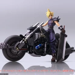 Final Fantasy VII - Fahrzeug Hardy-Daytona Actionfigur / Bring Arts: Square-Enix
