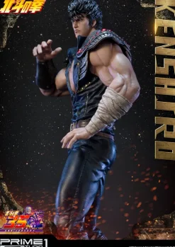 Fist of the North Star - Kenshiro Statue: Prime 1 Studio