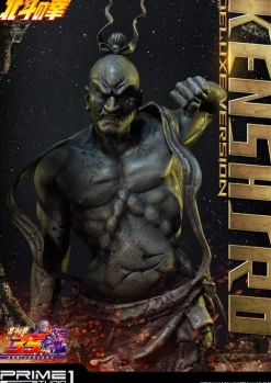 Fist of the North Star - Kenshiro Statue / Deluxe Version: Prime 1 Studio