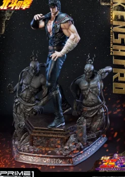 Fist of the North Star - Kenshiro Statue / Deluxe Version: Prime 1 Studio