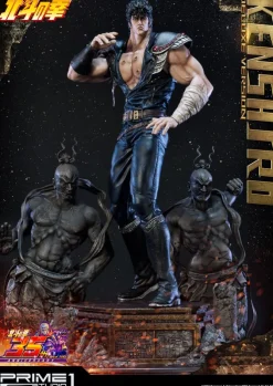 Fist of the North Star - Kenshiro Statue / Deluxe Version: Prime 1 Studio