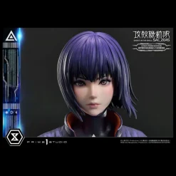 Ghost in the Shell: SAC_2045 - Motoko Kusanagi and Tachikoma Statue / Bonus Version: Prime 1 Studio