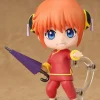 Gintama - Kagura Nendoroid: Good Smile Company