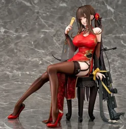 Girls Frontline - Gd DSR-50 Statue: Phat!