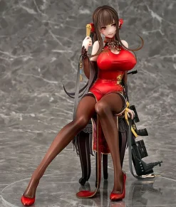 Girls Frontline - Gd DSR-50 Statue: Phat!