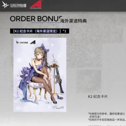 Girls Frontline - K2 Statue / Before the Dawn Ver: APEX