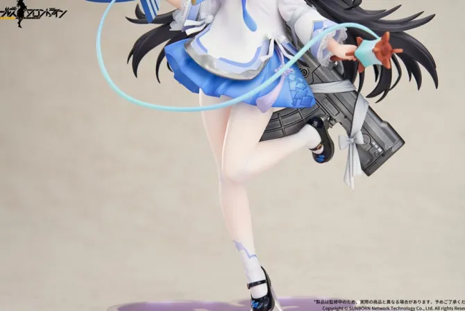 Girls Frontline - Type95 Statue / Kite Flyer in Spring Ver.: APEX