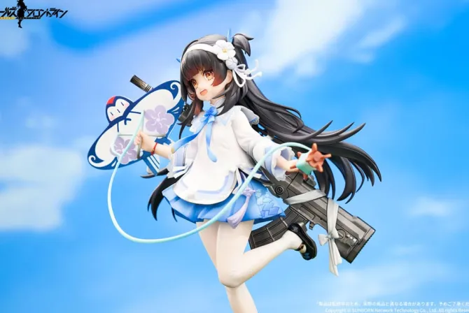 Girls Frontline - Type95 Statue / Kite Flyer in Spring Ver.: APEX