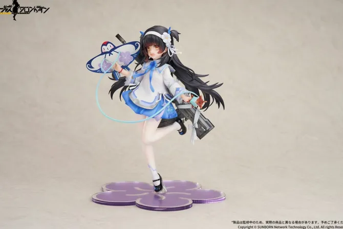 Girls Frontline - Type95 Statue / Kite Flyer in Spring Ver.: APEX