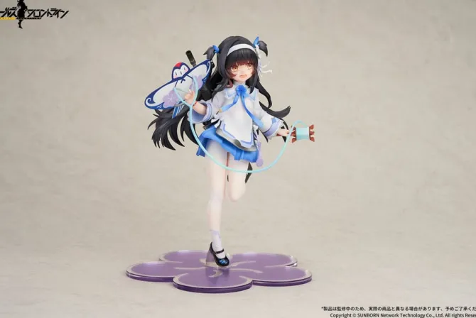 Girls Frontline - Type95 Statue / Kite Flyer in Spring Ver.: APEX