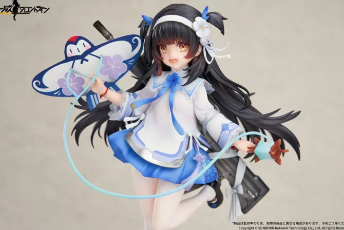 Girls Frontline - Type95 Statue / Kite Flyer in Spring Ver.: APEX