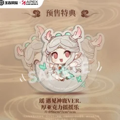 Honor of Kings - Divine Deer Yao Statue: APEX