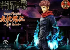 Jujutsu Kaisen - Yuji Itadori Statue / Deluxe Version: Prime 1 Studio