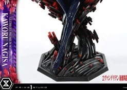 Neon Genesis Evangelion - Kaworu Nagisa Statue / Ultimate Premium Masterline: Prime 1 Studio