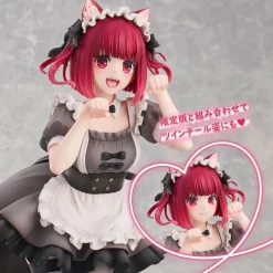 Oshi no Ko - Kana Arima Statue / Cat Maid: Union Creative
