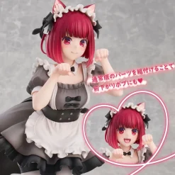 Oshi no Ko - Kana Arima Statue / Cat Maid Ver. Special Edition : Union Creative