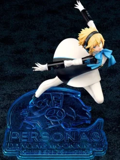 Persona 3: Dancing in Moonlight - Aigis Statue: Phat!