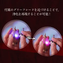 Puella Magi Madoka Magica - Soul Gem & Grief Seed Set / Proplica Replik - Madoka Kaname ver.: Tamash