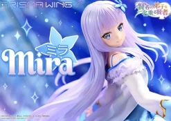 She Professed Herself Pupil of the Wise Man - Mira Statue / Prisma Wing: Prime 1 Studio