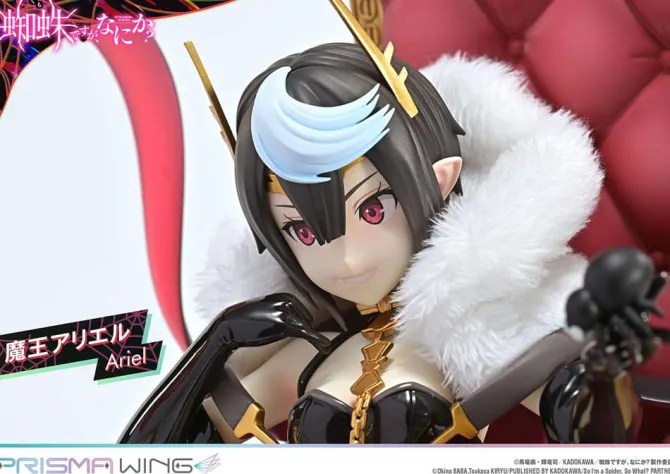 So I'm a Spider, So What? - Ariel Statue / Prisma Wing: Prime 1 Studio