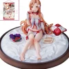 Sword Art Online - Asuna Statue / Negligee Version - KADOKAWA Special Set: Kadokawa