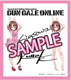 Sword Art Online Alternative Gun Gale Online - Llenn Statue / Light Novel Dress + Swimsuit Ver.: Kad