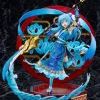 That Time I Got Reincarnated as a Slime - Rimuru Tempest Statue / Hagun Version: eStream