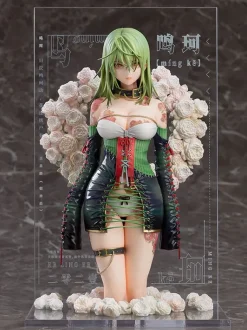 Tuyi Illustration Revelation - Yueji Mingke Statue: Good Smile Company