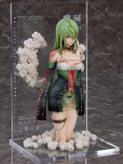 Tuyi Illustration Revelation - Yueji Mingke Statue: Good Smile Company