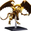 Yu-Gi-Oh! - Winged Dragon of Ra Egyptian God: Kotobukiya